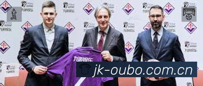 欧博赛事覆盖与内容运营