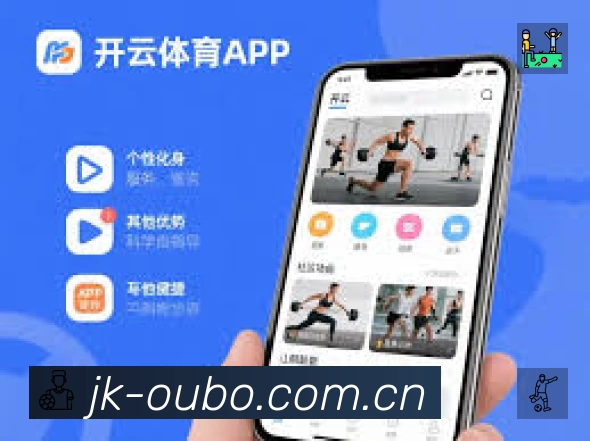全球访问热力分布图